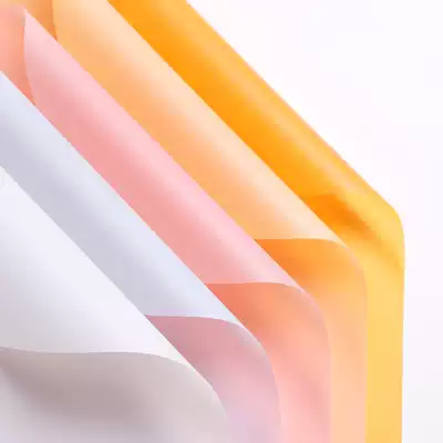 Pure color fog paper flower wrapping paper thick waterproof bouquet gift bag flower paper Korean plain paper floral packaging material