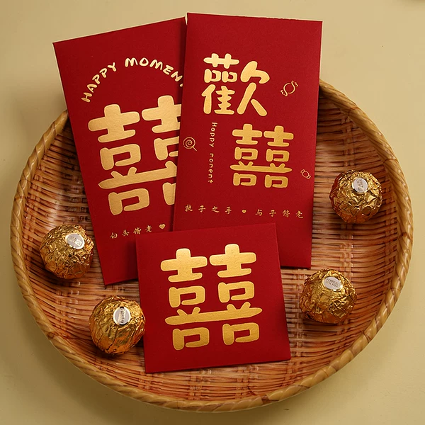 Товары от 初见礼品