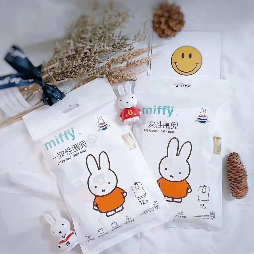 Miffy baby bib super soft disposable disposable bib children waterproof and oil-proof portable eating bib 12 pieces a pack