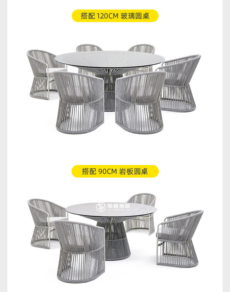 SY-2014 Стул 01_13.jpg