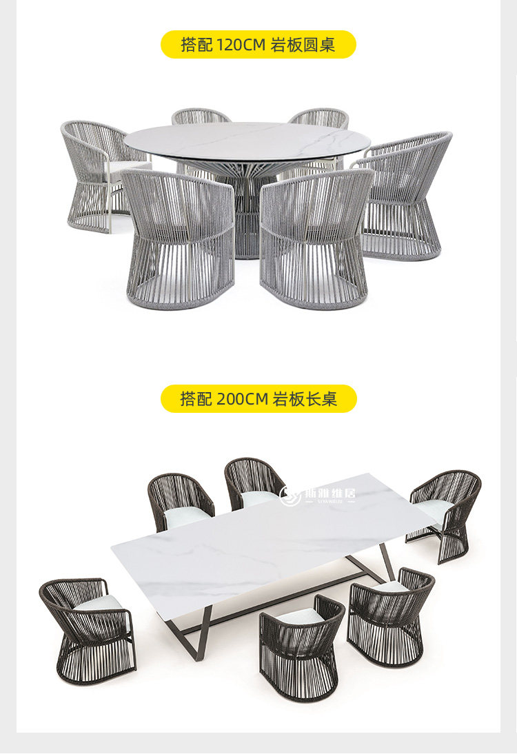 SY-2014 Стул 01_14.jpg