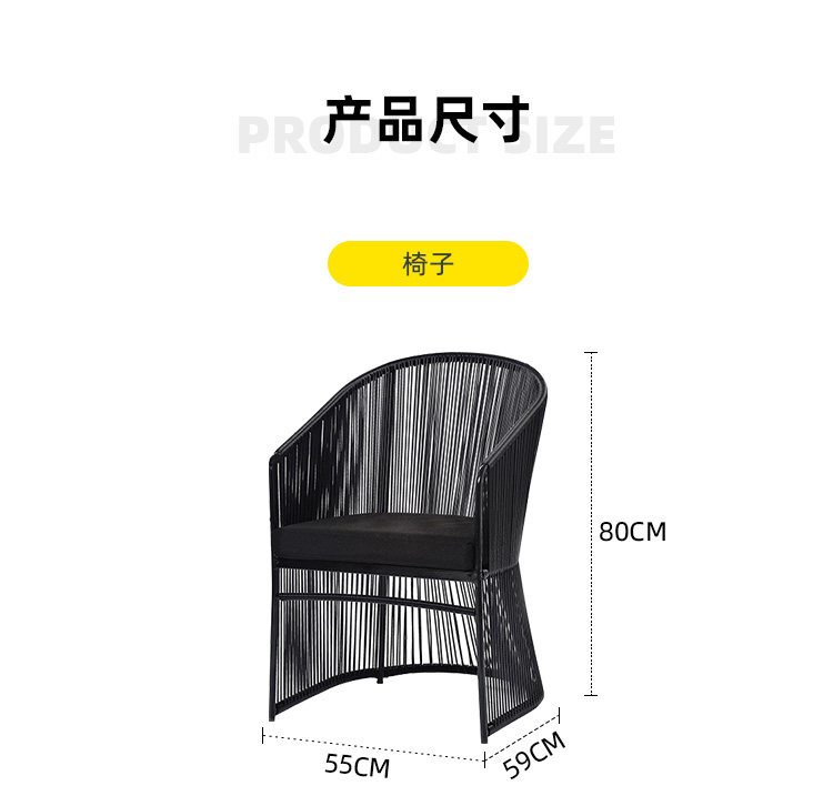 SY-2014 Стул 01_23.jpg