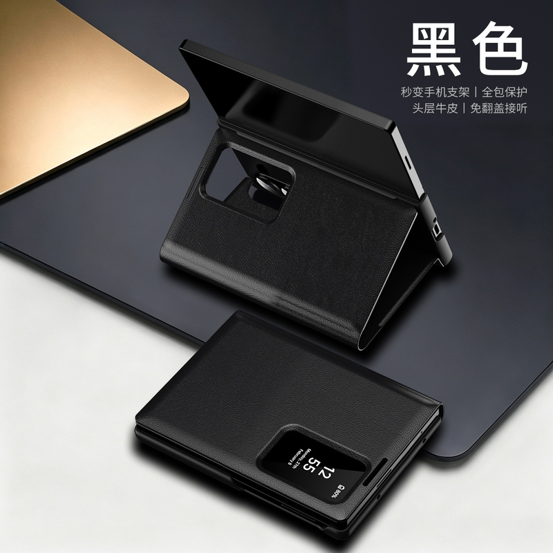 Suitable for Samsung Z Fold 8 Protective Case, Galaxy Z Fold 8 Smart Leather Case, Z Fold 8 Phone Case, Full-Cover Flip-Style for Men and Women, Galaxy Back Outer Cover Without Flip, with Side Window for Viewing, Business Style Suitable for Samsung Z Fold 8 Protective Case, Galaxy Z Fold 8 Smart Leather Case, Z Fold 8 Phone Case, Full-Cover Flip-Style for Men and Women, Galaxy Back Outer Cover Without Flip, with Side Window for Viewing, Business Style