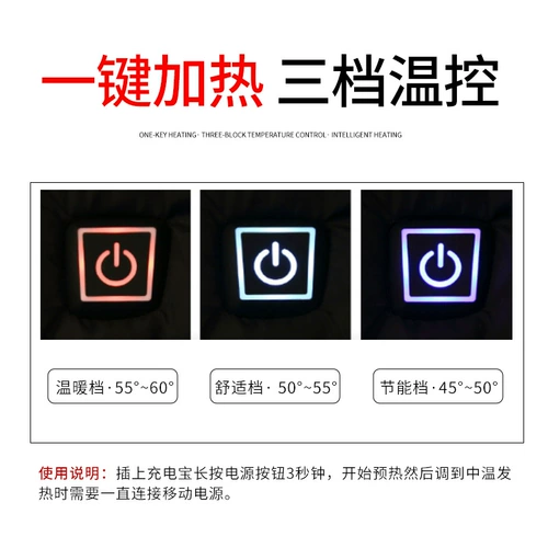 Космический удерживающий тепло жилет, для среднего возраста