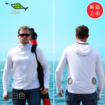 Ice silk fan air-conditioning clothing charging USB cooling welder clothes fishing sunscreen mens fishing clothes breathable