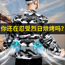 Summer cooling air conditioning clothing clothes with fan charging refrigeration welder artificial ground Labor outdoor protection work clothes