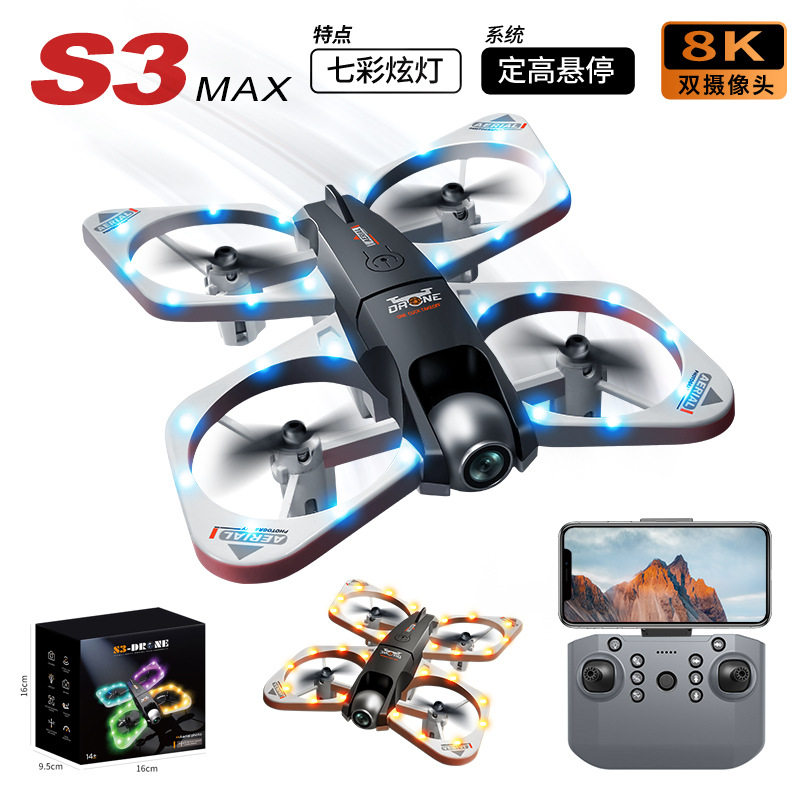 S3无人机APP(WIFI UAV）