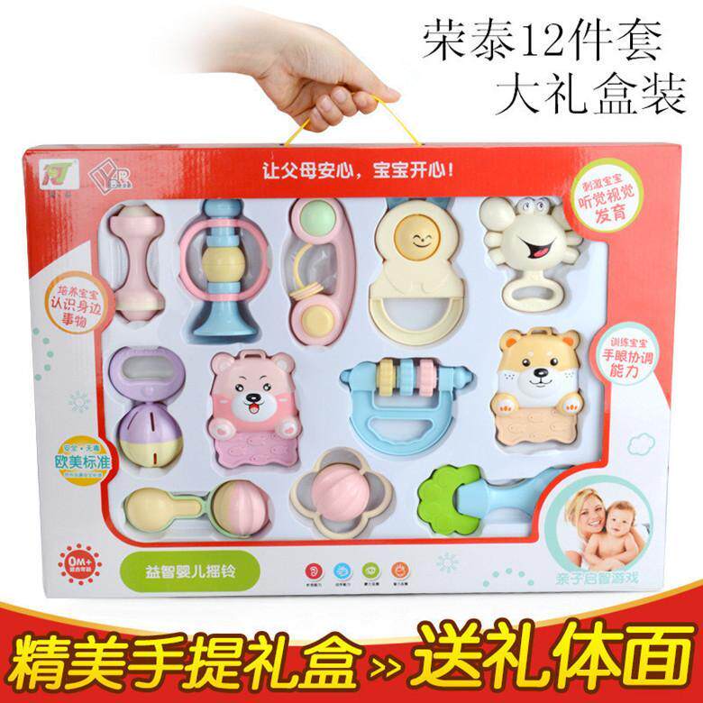 Newborn Baby Gift Boxes Upscale Toy Sets Full Moon Meeting Gifts 0-3-6-8-12 Months Solid Teeth Instrumental Hand Rattle