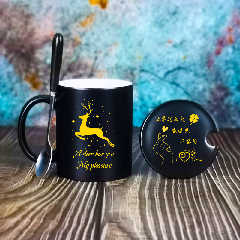 Xiaolu Bixin Sun Ceramic Mug Batch Customized Wholesale Color-changing Mug Blank Mug Gold Laser Engraved Words