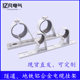 Tunnel subway bridge two-layer three-layer cable rack