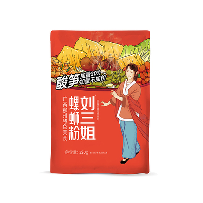 刘三姐螺蛳粉柳州正宗包邮螺丝粉广西