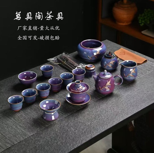 High-End Shenyi Porcelain Kung Fu Tea Set Gift Box Set for Home Living Room and Office Reception Ceramic Teapot Accessible Luxury High-End Shenyi Porcelain Kung Fu Tea Set Gift Box Set for Home Living Room and Office Reception Ceramic Teapot Accessible Luxury