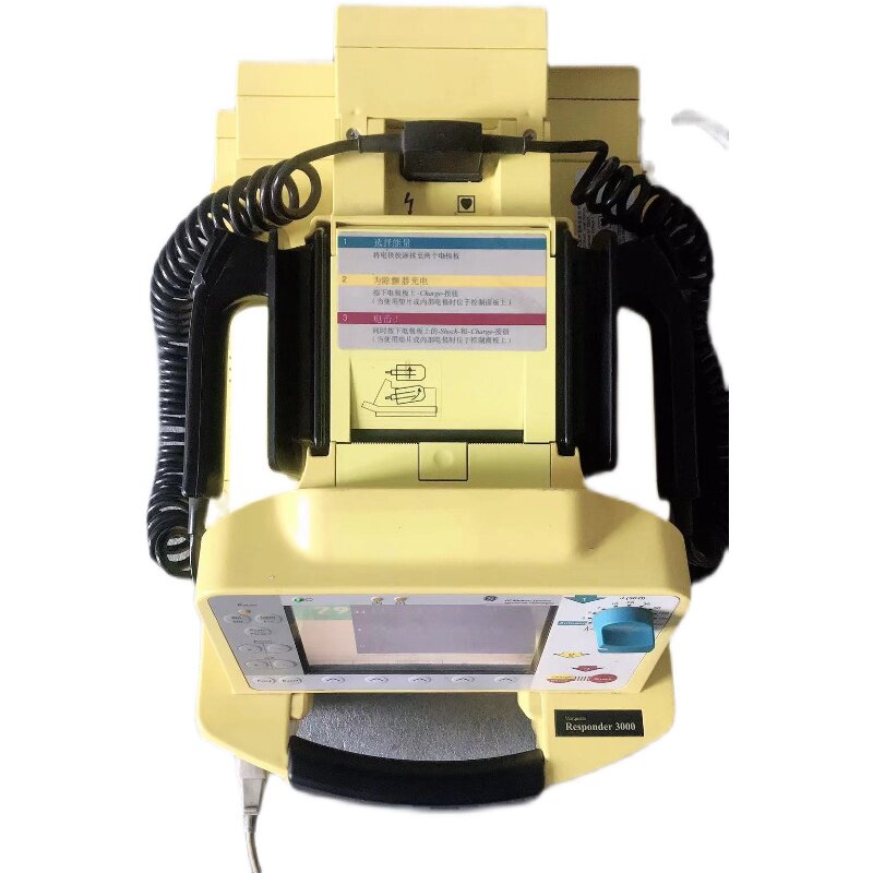 GE通用电气marquette Defilbrillator Responder3000配件维修议价