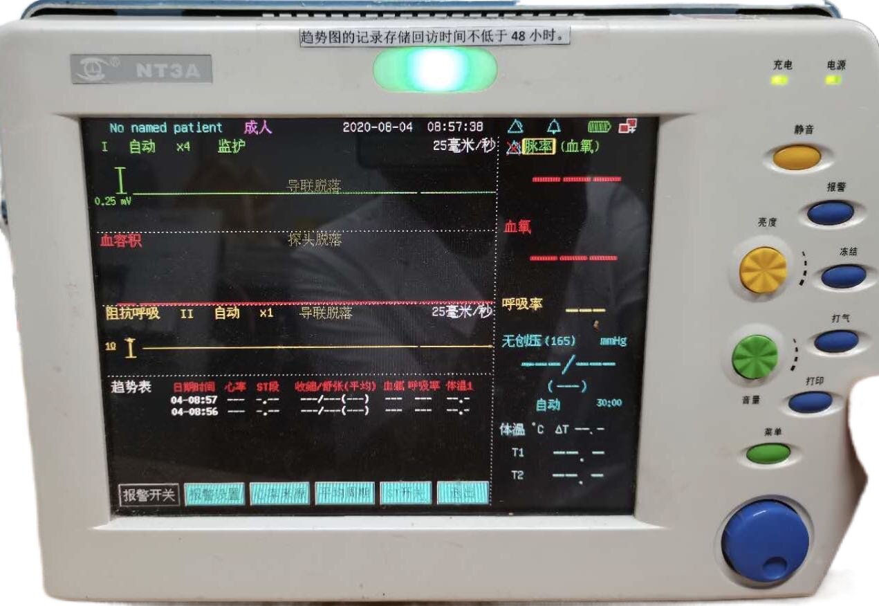纽泰克NT3A心电监护编码器配件出售议价