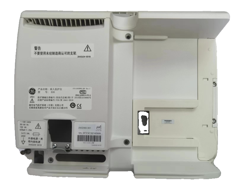GE B系监护仪参数B20 B30监护仪后壳 外壳配件出售议价