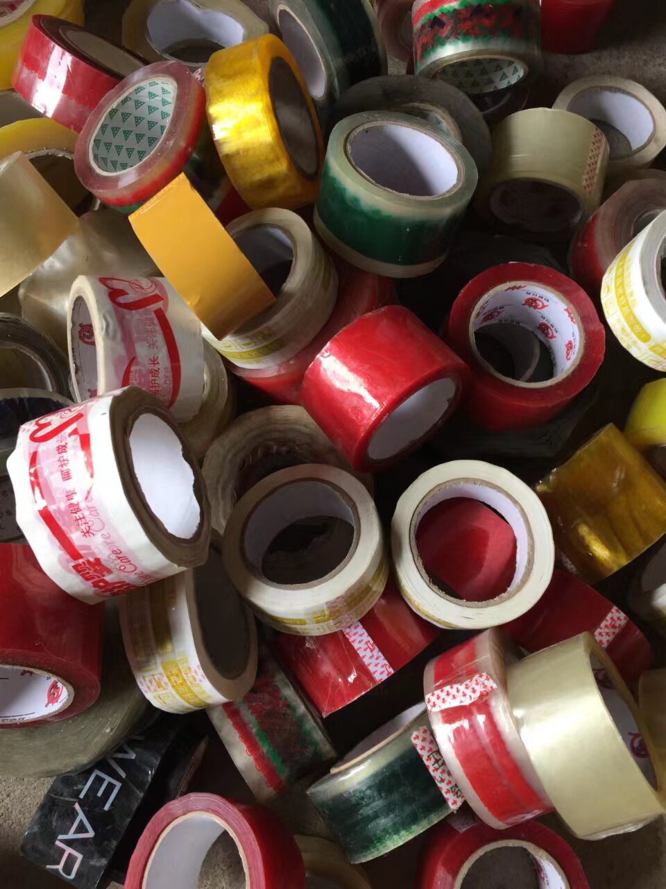 Second-class tape transparent tape processing defective tape waste defect printing tape inventory 5 catties