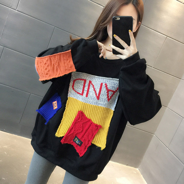 Plus size women's 2021 new sweater women's trendy ins top design loose Korean style plus velvet thick coat