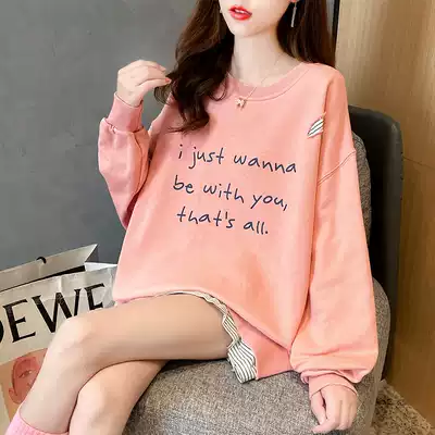 Medium and long version of the sweater women's 2020 new net red women's spring and autumn thin loose Korean version of the thin and lazy top clothes