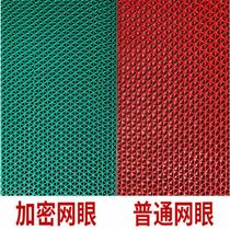 Thickened bathroom non-slip mat waterproof foot mat door mat bathroom toilet corridor door toilet kitchen floor mat