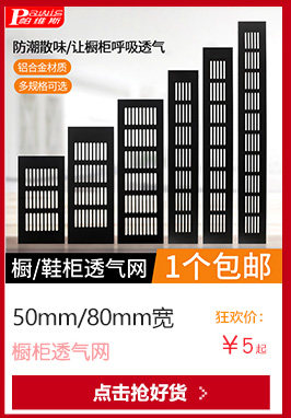 Страница сведений TAOBAO TMAL