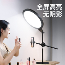 Mobile phone live supplementary light lamp net red anchor special beating light bracket beauty and tender skin soft light desktop prostrate with indoor panel light photo photoshoot with beautiful makeup photo shoot down professional shooting video