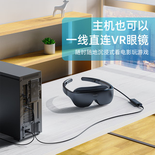 Dp to typec graphics card connected to portable screen ar with power supply