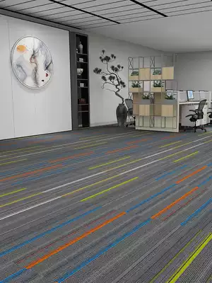 Office carpet environmental protection commercial splicing square long strip bedroom company PVC flame retardant fireproof office full floor