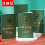 Рождественская открытка, набор материалов для детского сада, карточки, «сделай сам», подарок на день рождения