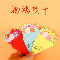 Mothers Day greeting card Creative Cubic bouquet Birthday Blessing Small Card Children Thanksgiving Gift Message Thank You Card