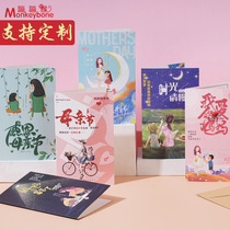 Mothers Day Custom Cards Creativity Brief Company Thanksgiving Birthday Blessings Employees Message Handwritten Little Cards Print