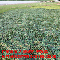 Air defense shooting fake clothing network Zhongshan Guangzhou Pearl River Delta sends doors hidden delinquencies Environmental protection cover Anti-fake Star Fake Clothing Network