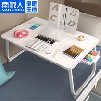 Antarctic people put on the bed small table dormitory students learn to write desk floating window foldable table Board children on the Kang table home lap size oversized