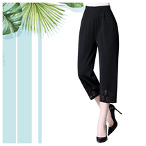 Middle-aged and elderly womens pants slim straight pants womens loose mother summer thin elastic waist hollow hollow seven casual pants