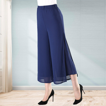 Middle-aged thin womens pants 2021 chiffon summer wide-legged mother pants summer wide loose skirt pants size nine wide leg pants