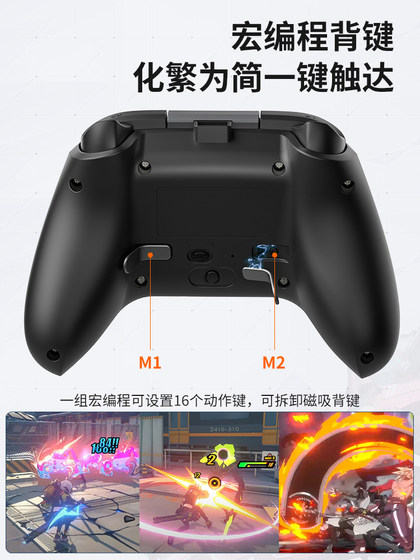 澳加狮 大圣1代手柄适用任天堂switch游戏手柄HD震动ns pro无线蓝牙NFC宏编程手机ipad电脑steam双人成行配件