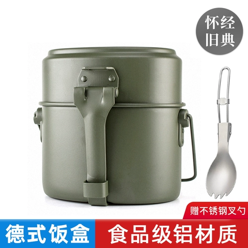 Старомодный ланч-бокс, дорожное снаряжение для кемпинга, камуфляжная банка для хранения, ностальгия