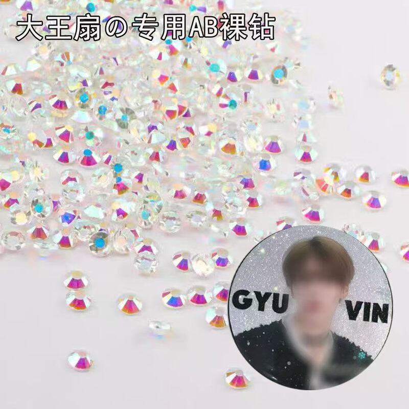 Trendy Popular Large Fan-Shaped Ab Loose Rhinestones, Iridescent Large and Small Round Flat-Back Glass Rhinestones for Nail Decorations Trendy Popular Large Fan-Shaped Ab Loose Rhinestones, Iridescent Large and Small Round Flat-Back Glass Rhinestones for Nail Decorations