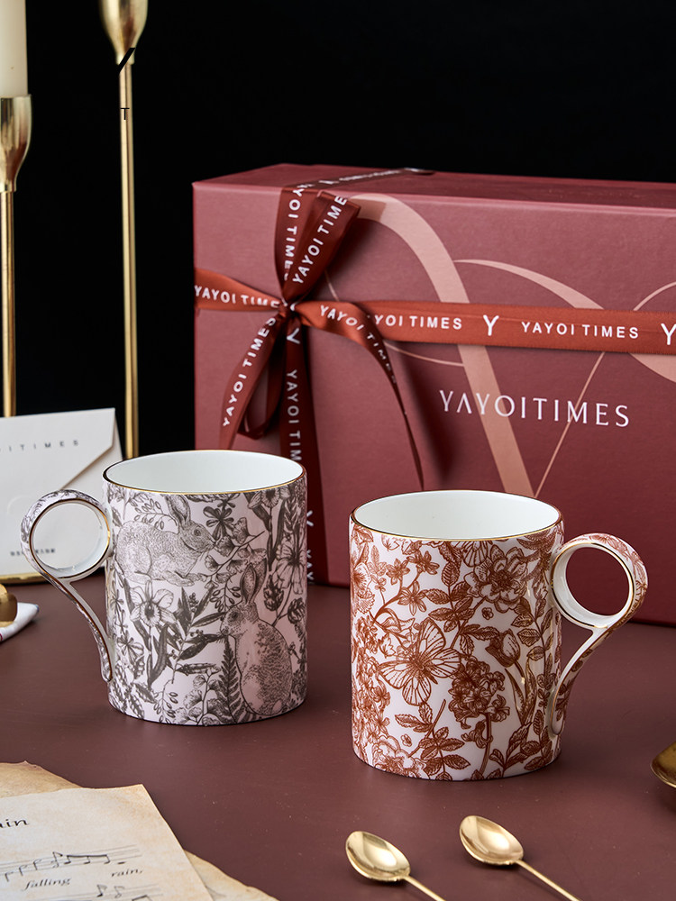 Yayoi Era'Chocolate Lover' Coffee Cup Set, Matching Cups, European Style, Small Luxury, Small and Exquisite Set