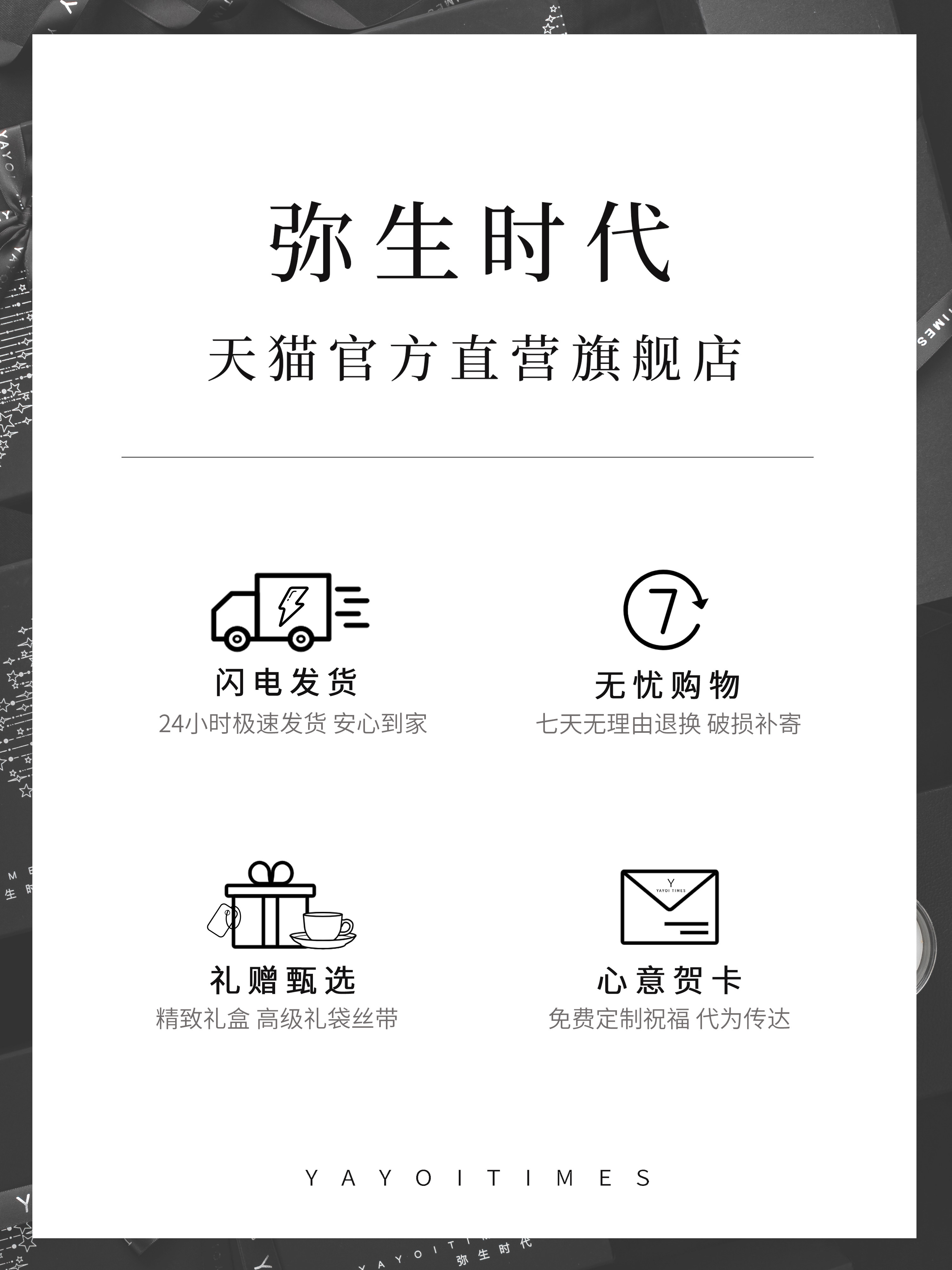 Yayoi Era'Chocolate Lover' Coffee Cup Set, Matching Cups, European Style, Small Luxury, Small and Exquisite Set