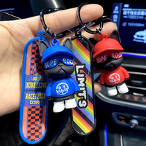 Internet Red Street Skateboard Farfight Key Button Creative Tide Car Key Pendant Boys Keyring School Bag Hanging Accessories
