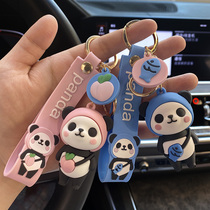 Cartoon fruit panda keychain couple pair creative pendant cute car key chain girl schoolbag hanging