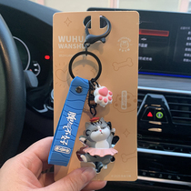 Genuine five-year-old keychain cute Bazaar black car key chain net red envelope hanging bag ornaments couple key ring
