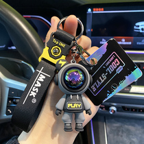 Net Red Lightning Small Bear Key Button Male Personality Car Key Pendant Female Delicate School Bag Hanging Accessories Superior Sense Keychain