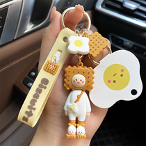 Original uovofrenends key buckle cute cartoon car key chain girl delicate bag hanging decoration