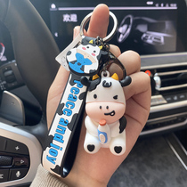Cute cow keychain female creative cartoon calf car key chain backpack ornaments couple custom key ring