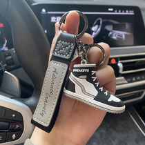 Net Red personality sneakers car keychain creative three-dimensional shoes key chain men and women stereo school bag pendant couples