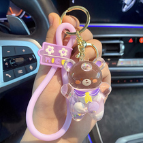 Cute Interest In Oil Small Bear Key Buckle Woman Creative Liquid Car Key Chain Cute Little Bear Three-dimensional Bag Hang Accessories