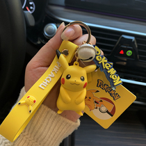 Genuine Pikachu keychain creative personality Cartoon Doll car key chain cute couple bag hanging ornaments