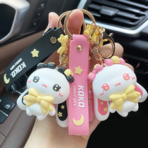 Net Red Star Moon Rabbit Key Button Female Delicate Bag Pendant Ins Wind Devil Rabbit Cute Solid Car Key Chain