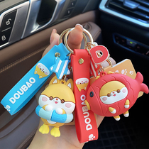 Original Bean Bag Matchup Dog Key Button Male Creative Cartoon Puppy Car Key Chain Cute Woman Delicate Bag Pendant